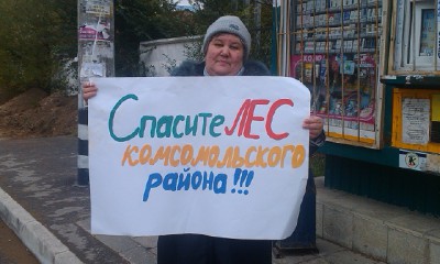 IMAG0723