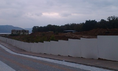 IMAG0738