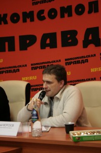 Андрей Морозов