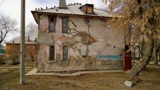 WP_20130416_002