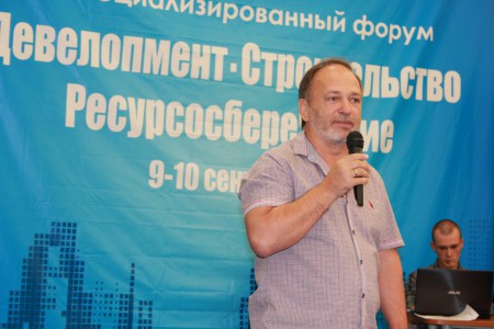 Шамрай