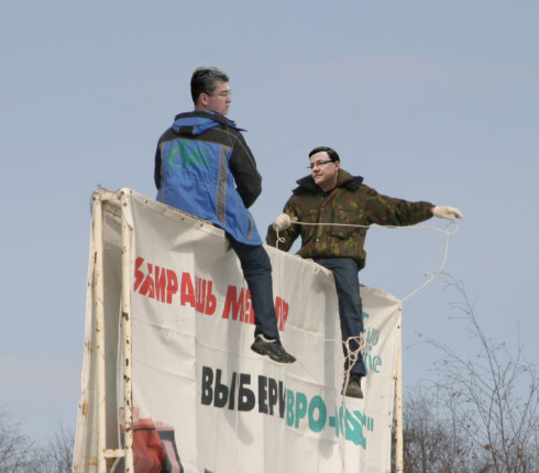 Azarov
