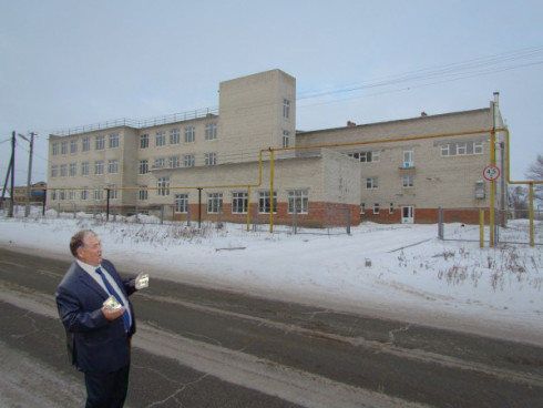 School_&IDollars