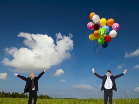 Airbaloon (2)