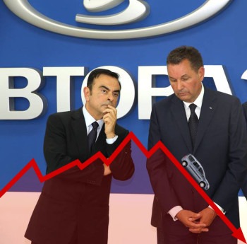 Bu