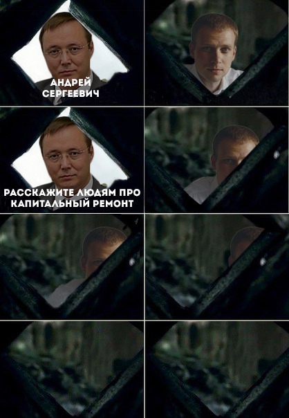 Mikel_&_Chibisov