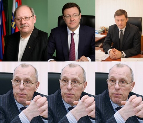 Vasilenko