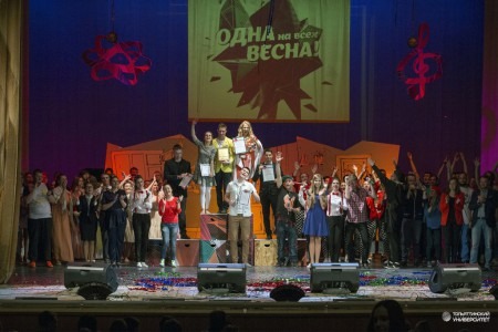 Студвесна ТГУ 2015 (2)