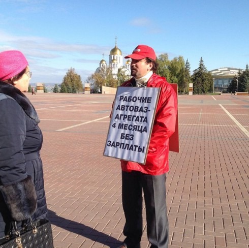 краснов