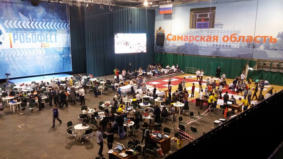 Робофест 2016