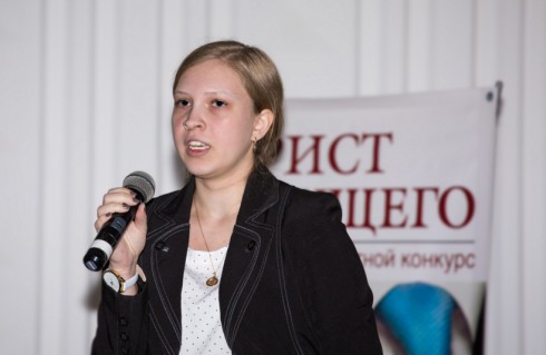 Шадрина