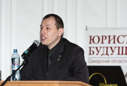 Юдин