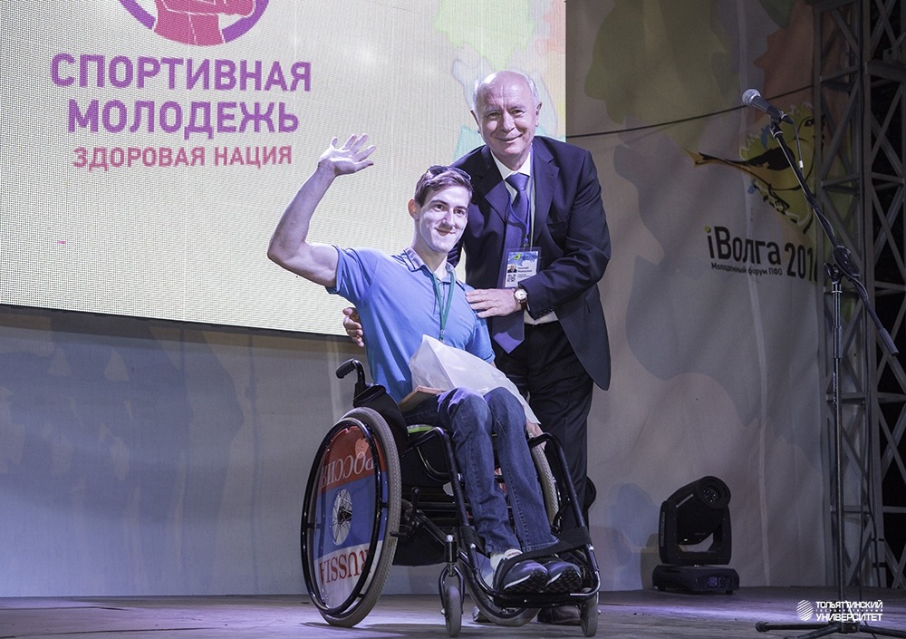 Башаев