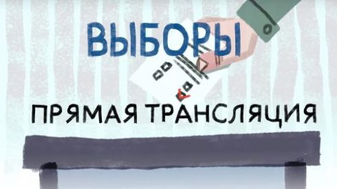 vybory1