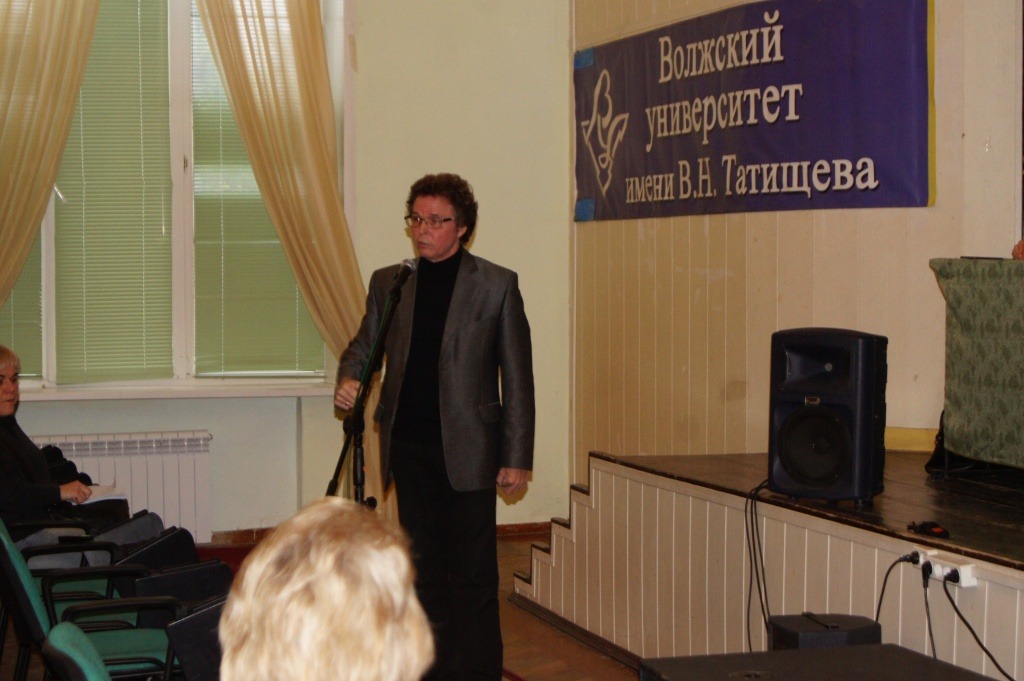 prasolov