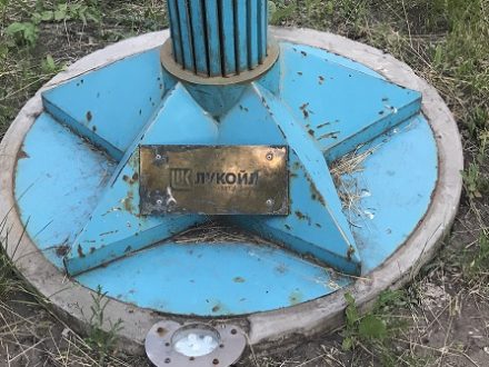 Фото: В Тольятти облезла аллея «Звезды космоса» — Портал «НеСлухи.рф» (nesluhi.info) В Тольятти облезла аллея «Звезды космоса» — Портал «НеСлухи.рф» (nesluhi.info)