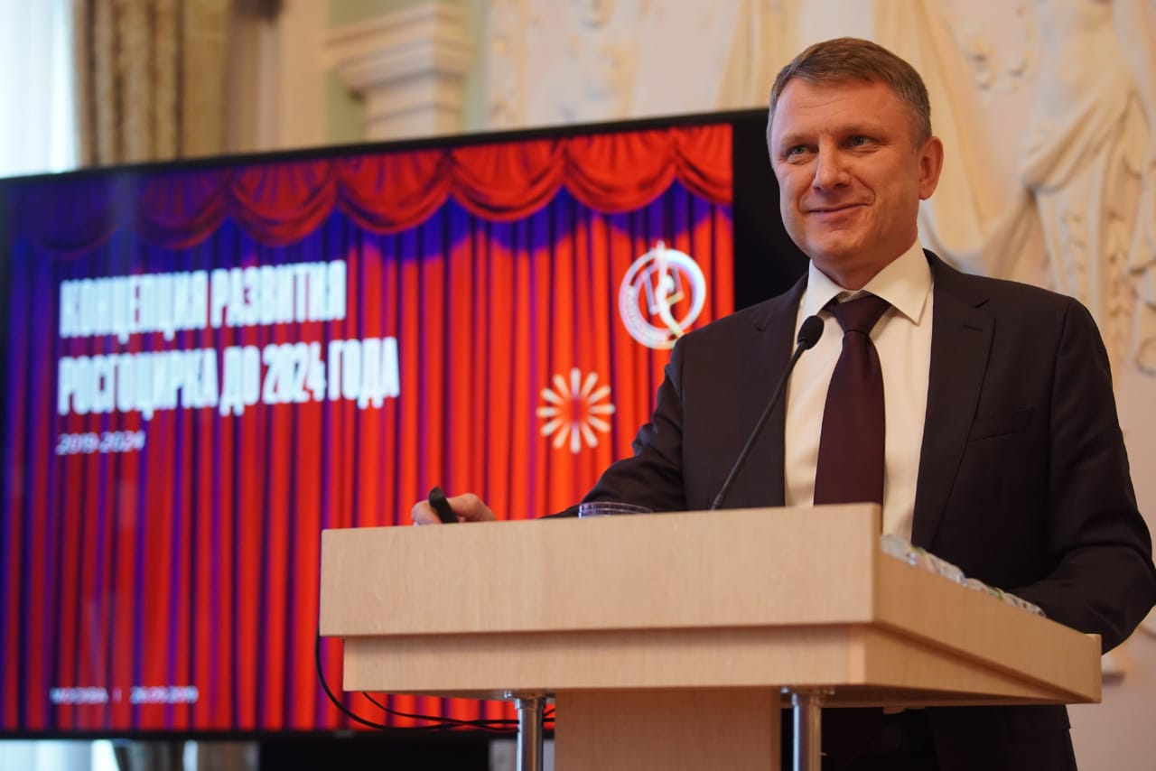 На «Росгосцирк» могут не повлиять заявления пресс-секретаря Президента РФ
