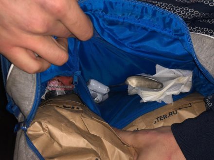 В Самаре в отношении злостного закладчика возбуждено восемь уголовных дел — Портал «НеСлухи.рф» (nesluhi.info)