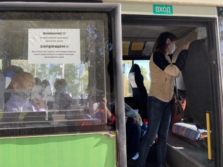 В Самаре начнут штрафовать пассажиров общественного транспорта за несоблюдение масочного режима — Портал «НеСлухи.рф» (nesluhi.info)