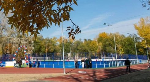Фото: В Куйбышевском районе Самары открылся первый в регионе ФОКОТ⠀ — Портал «НеСлухи.рф» (nesluhi.info) В Куйбышевском районе Самары открылся первый в регионе ФОКОТ⠀ — Портал «НеСлухи.рф» (nesluhi.info)