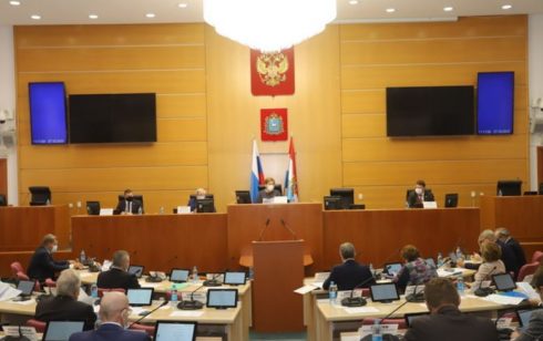 Фото: Депутаты Самарской Губернской Думы приняли закон о бюджетном устройстве региона — Портал «НеСлухи.рф» (nesluhi.info) Депутаты Самарской Губернской Думы приняли закон о бюджетном устройстве региона — Портал «НеСлухи.рф» (nesluhi.info)