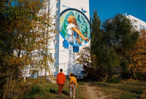Фото: Жители Самарской области могут проголосовать за лучший стрит-арт объект ПФО — Портал «НеСлухи.рф» (nesluhi.info) Жители Самарской области могут проголосовать за лучший стрит-арт объект ПФО — Портал «НеСлухи.рф» (nesluhi.info)
