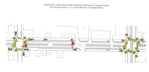 В Самаре ограничено движение транспорта в связи с проведением фестиваля «Ожившие страницы истории» — Портал «НеСлухи.рф» (nesluhi.info)