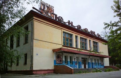 Фото: В Самаре запланирована реконструкция бывшего кинотеатра «Юность» — Портал «НеСлухи.рф» (nesluhi.info) В Самаре запланирована реконструкция бывшего кинотеатра «Юность» — Портал «НеСлухи.рф» (nesluhi.info)
