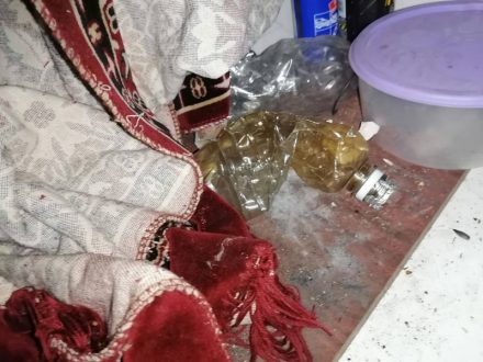 В Самарской области полицейские пресекли деятельность наркопритона — Портал «НеСлухи.рф» (nesluhi.info)