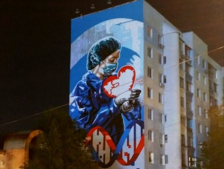 Фото: Самарские муралы на Ново-Садовой признаны лучшими в ПФО — Портал «НеСлухи.рф» (nesluhi.info) Самарские муралы на Ново-Садовой признаны лучшими в ПФО — Портал «НеСлухи.рф» (nesluhi.info)