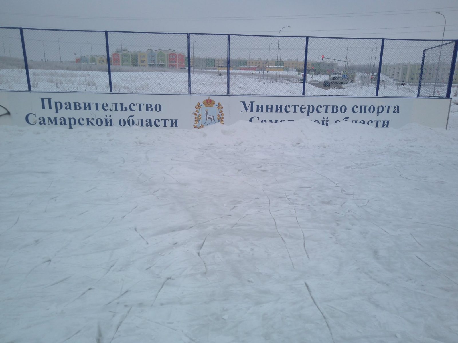Жители Самары жалуются на не расчищенные ледовые катки — Портал «НеСлухи.рф» (nesluhi.info)