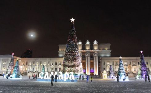 Фото: Вопрос по новогодним корпоративам в Самарской области будет решен в ближайшее время — Портал «НеСлухи.рф» (nesluhi.info) Вопрос по новогодним корпоративам в Самарской области будет решен в ближайшее время — Портал «НеСлухи.рф» (nesluhi.info)