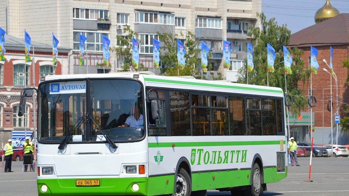 Фото: В День города Тольятти изменится работа общественного транспорта — Портал «НеСлухи.рф» (nesluhi.info) В День города Тольятти изменится работа общественного транспорта — Портал «НеСлухи.рф» (nesluhi.info)