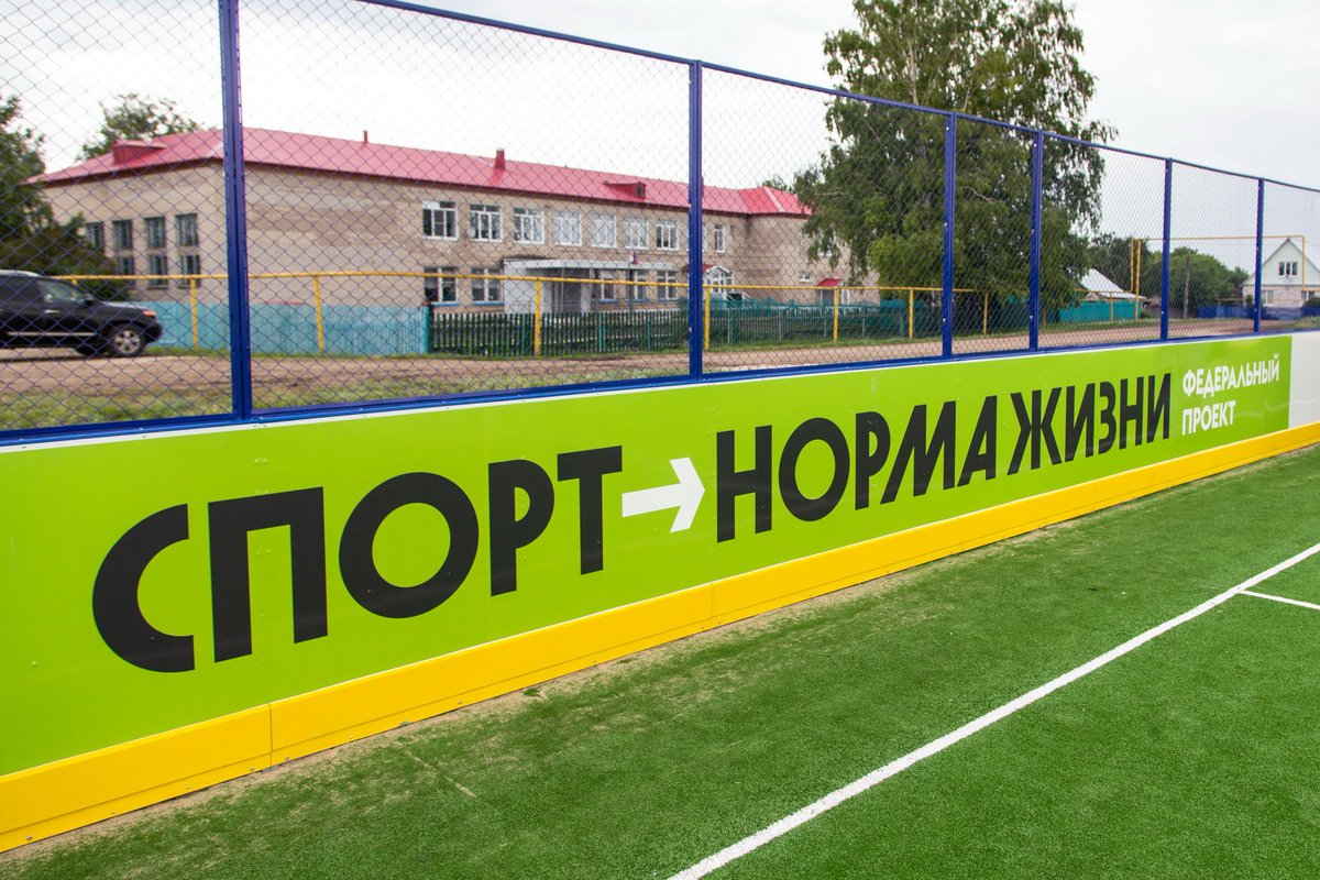 Фото: В Самаре пройдет более 100 летних спортивных мероприятий — Портал «НеСлухи.рф» (nesluhi.info) В Самаре пройдет более 100 летних спортивных мероприятий — Портал «НеСлухи.рф» (nesluhi.info)