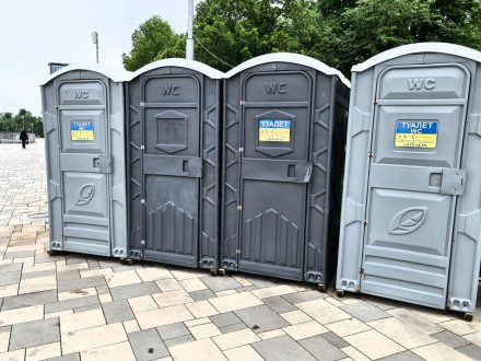 Фото: В Самаре продолжаются работы по подготовке к пляжному сезону — Портал «НеСлухи.рф» (nesluhi.info) В Самаре продолжаются работы по подготовке к пляжному сезону — Портал «НеСлухи.рф» (nesluhi.info)