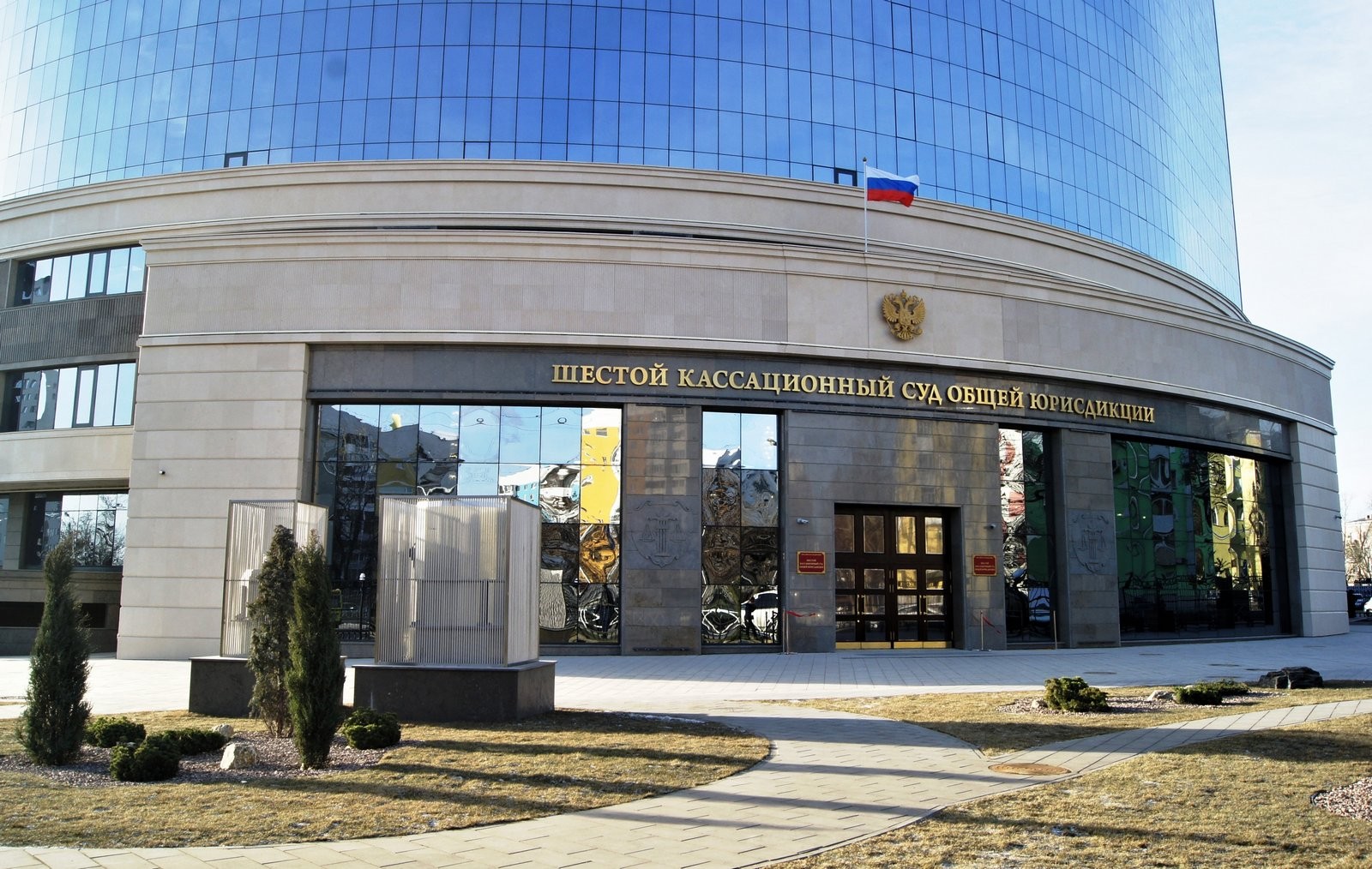 Фото: Экс-следователь Вера Рабинович обжаловала свой приговор за взятку — Портал «НеСлухи.рф» (nesluhi.info) Экс-следователь Вера Рабинович обжаловала свой приговор за взятку — Портал «НеСлухи.рф» (nesluhi.info)