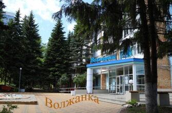 В Самаре в 2023 году детское оздоровительное учреждение «Волжанка» ждёт реконструкция