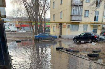В Самаре подъезды и придомовые территории затопило канализационными стоками