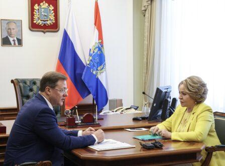 <strong>«Вам есть чем гордиться»: Валентина Матвиенко оценила работу Дмитрия Азарова на посту Губернатора Самарской области</strong> — Портал «НеСлухи.рф» (nesluhi.info)