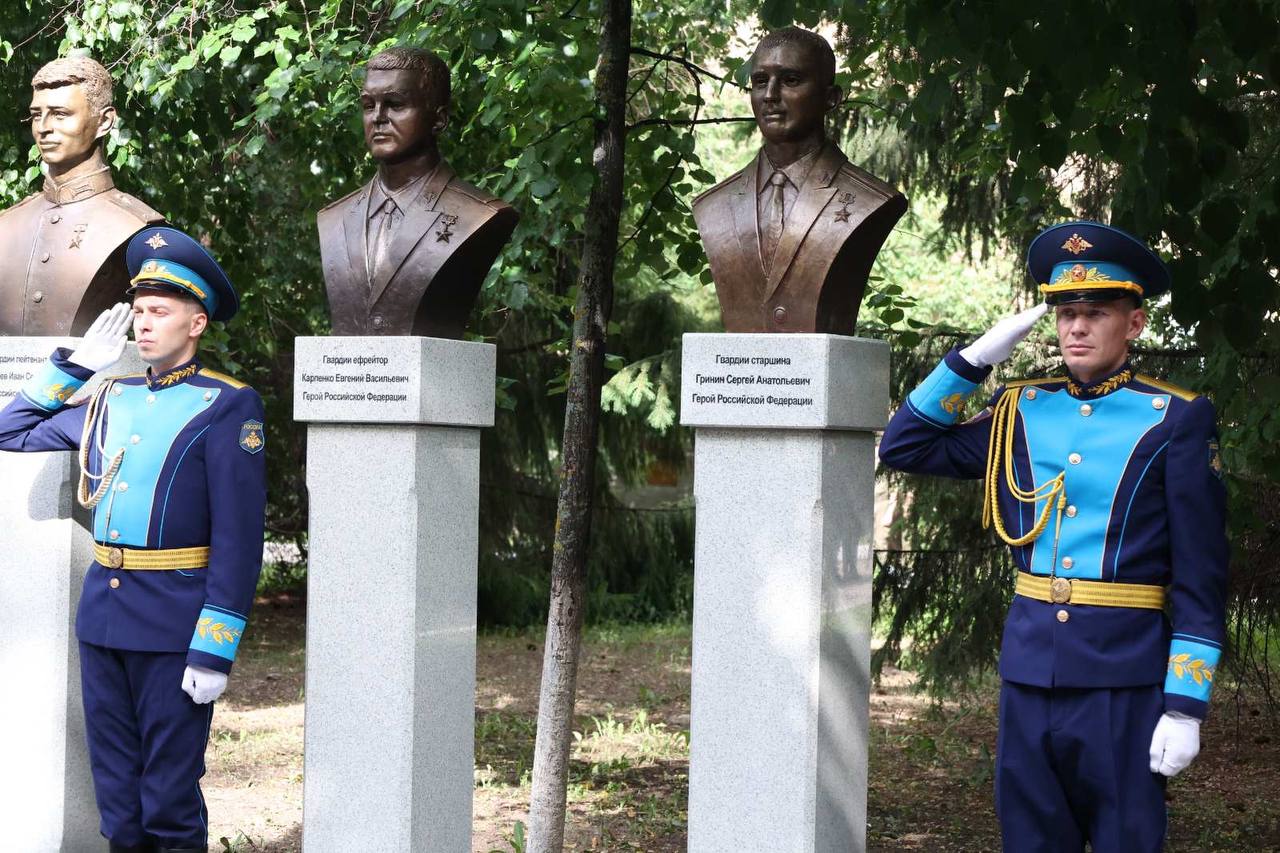 В Тольятти почтили память павших Героев России - Новости Самары и Тольятти  - Новости Самарского региона НеСлухи.РФ