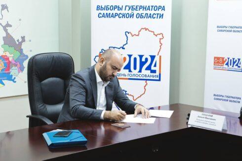 Фото: Вячеслав Федорищев зарегистрирован кандидатом на пост губернатора Самарской области — Портал «НеСлухи.рф» (nesluhi.info) Вячеслав Федорищев зарегистрирован кандидатом на пост губернатора Самарской области — Портал «НеСлухи.рф» (nesluhi.info)