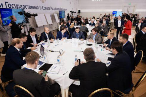 Фото: Вячеслав Федорищев принимает участие в семинаре-совещании по подготовке к Госсовету по развитию экспорта — Портал «НеСлухи.рф» (nesluhi.info) Вячеслав Федорищев принимает участие в семинаре-совещании по подготовке к Госсовету по развитию экспорта — Портал «НеСлухи.рф» (nesluhi.info)