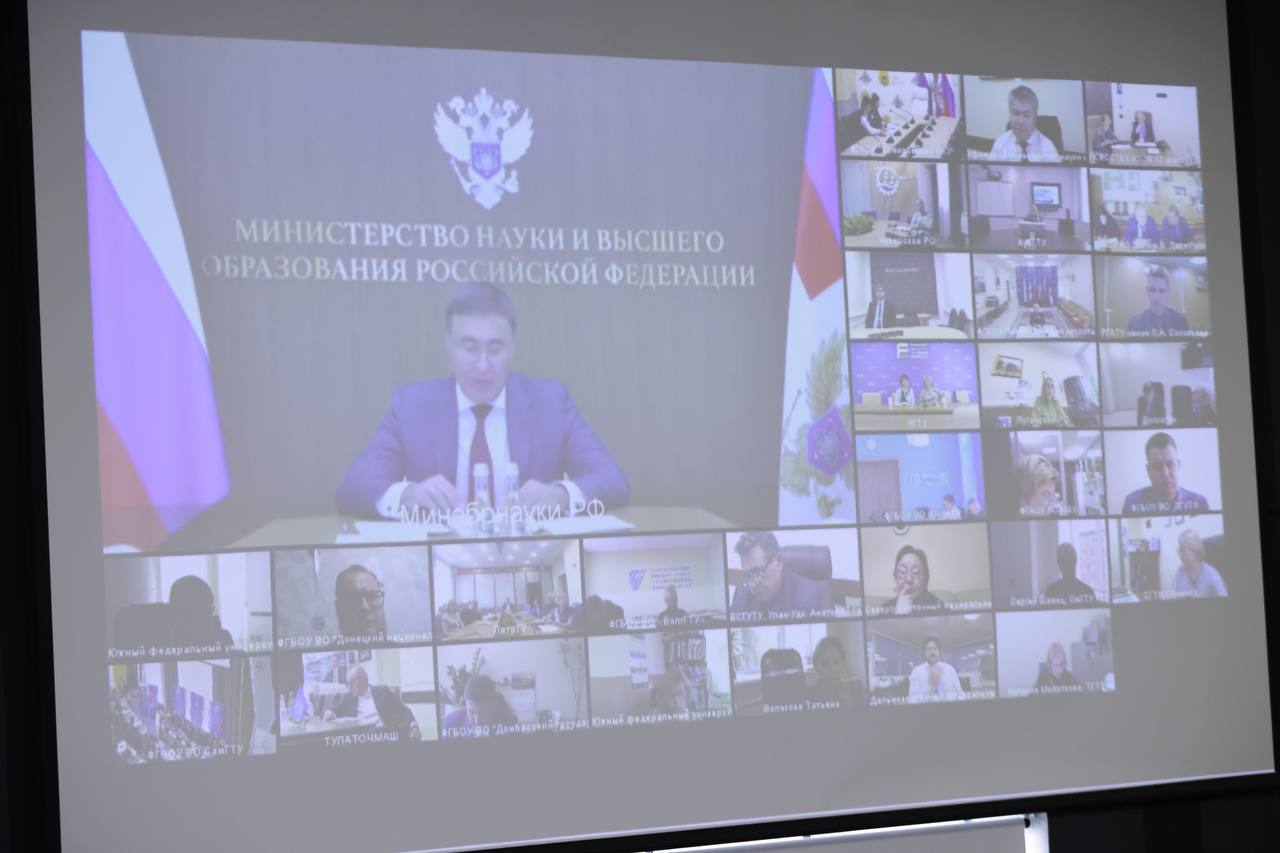 Фото: Вячеслав Федорищев принял участие в заседании организационного комитета многопрофильной инженерной олимпиады «Звезда» — Портал «НеСлухи.рф» (nesluhi.info) Вячеслав Федорищев принял участие в заседании организационного комитета многопрофильной инженерной олимпиады «Звезда» — Портал «НеСлухи.рф» (nesluhi.info)