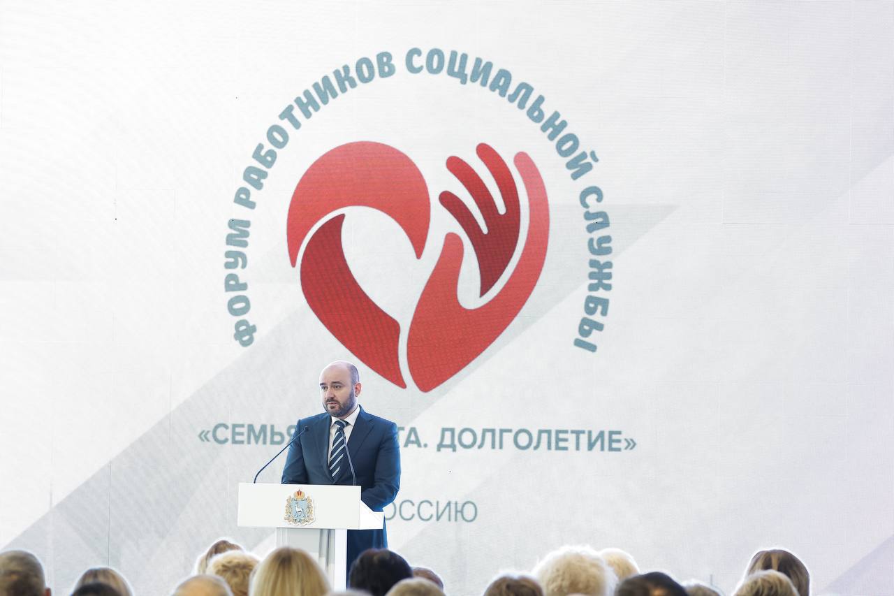 Накануне Дня социального работника Вячеслав Федорищев наградил лучших сотрудников отрасли — Портал «НеСлухи.рф» (nesluhi.info)