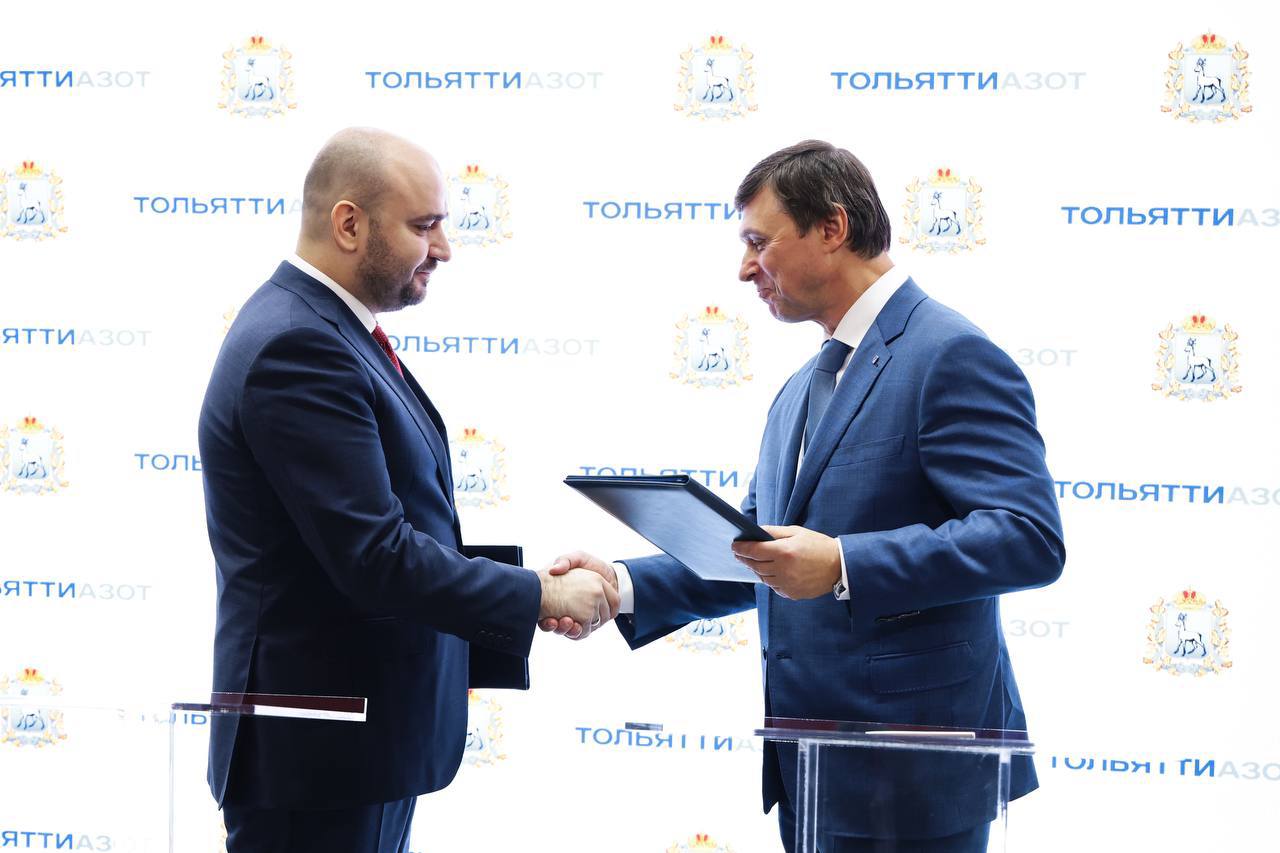 Вячеслав Федорищев и «Тольяттиазот» подписали соглашение на 80 млрд рублей инвестиций — Портал «НеСлухи.рф» (nesluhi.info)
