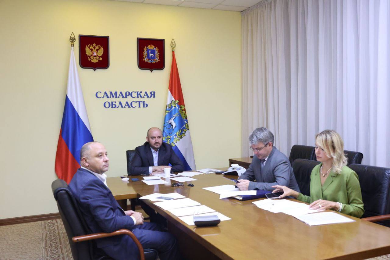 Фото: Самарская область получит дополнительно почти 675 млн рублей в рамках казначейского инфраструктурного кредита — Портал «НеСлухи.рф» (nesluhi.info) Самарская область получит дополнительно почти 675 млн рублей в рамках казначейского инфраструктурного кредита — Портал «НеСлухи.рф» (nesluhi.info)