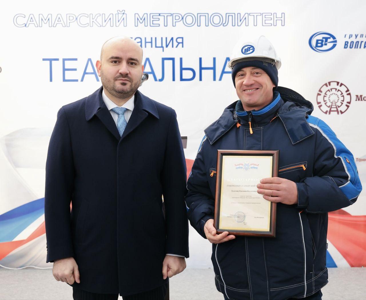 Вячеслав Федорищев заявил о планах по строительству новых станций метро в Самаре — Портал «НеСлухи.рф» (nesluhi.info)