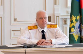 Бастрыкин запросил доклад по делу о пропавшей жительнице Самарской области