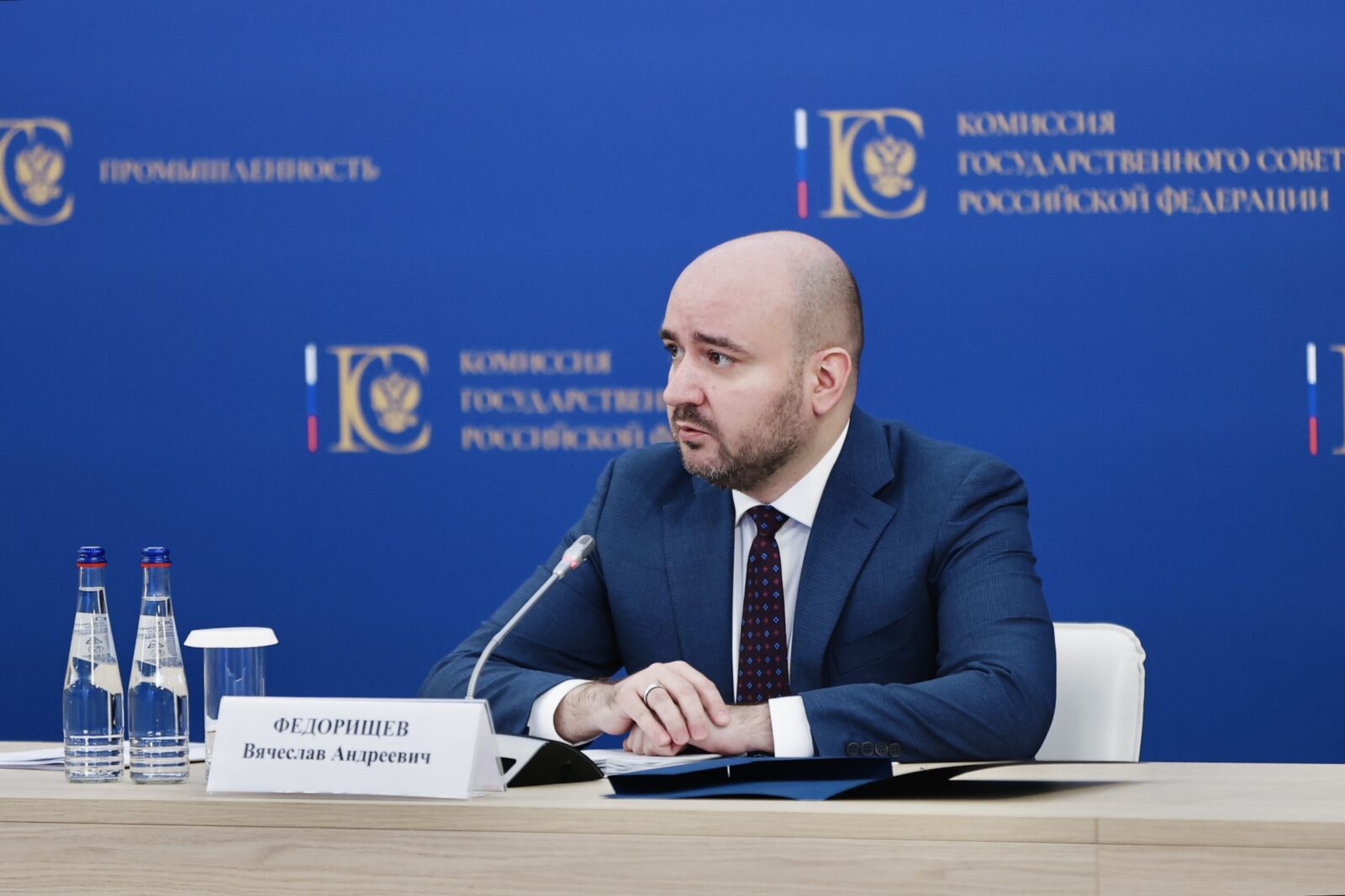 Фото: Вячеслав Федорищев провел совместное заседание по развитию биоэкономики — Портал «НеСлухи.рф» (nesluhi.info) Вячеслав Федорищев провел совместное заседание по развитию биоэкономики — Портал «НеСлухи.рф» (nesluhi.info)