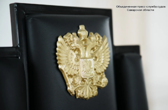 Житель Самарской области осуждён за незаконное переоборудование пневматической винтовки в огнестрельное оружие